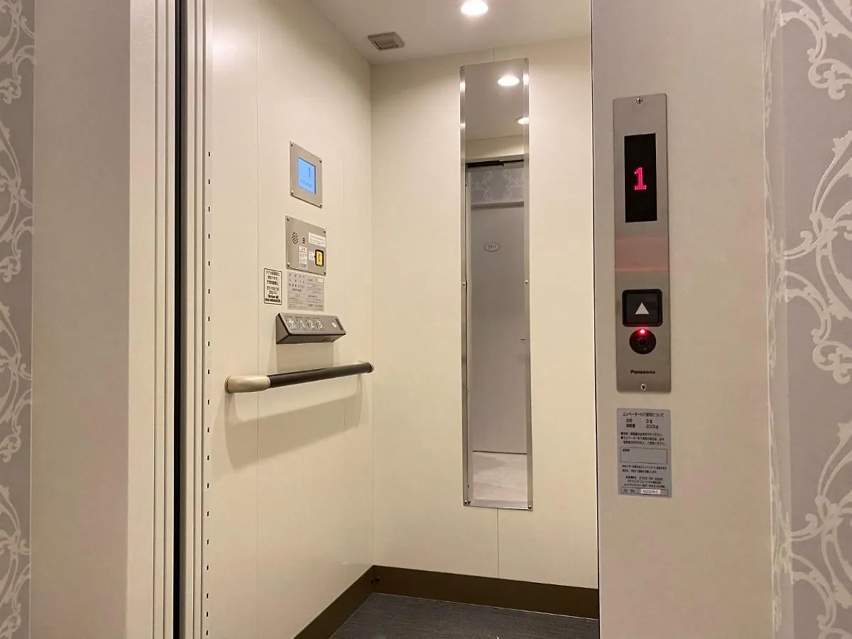 K,K,House In Osaka - Vacation Stay 69337V Giappone