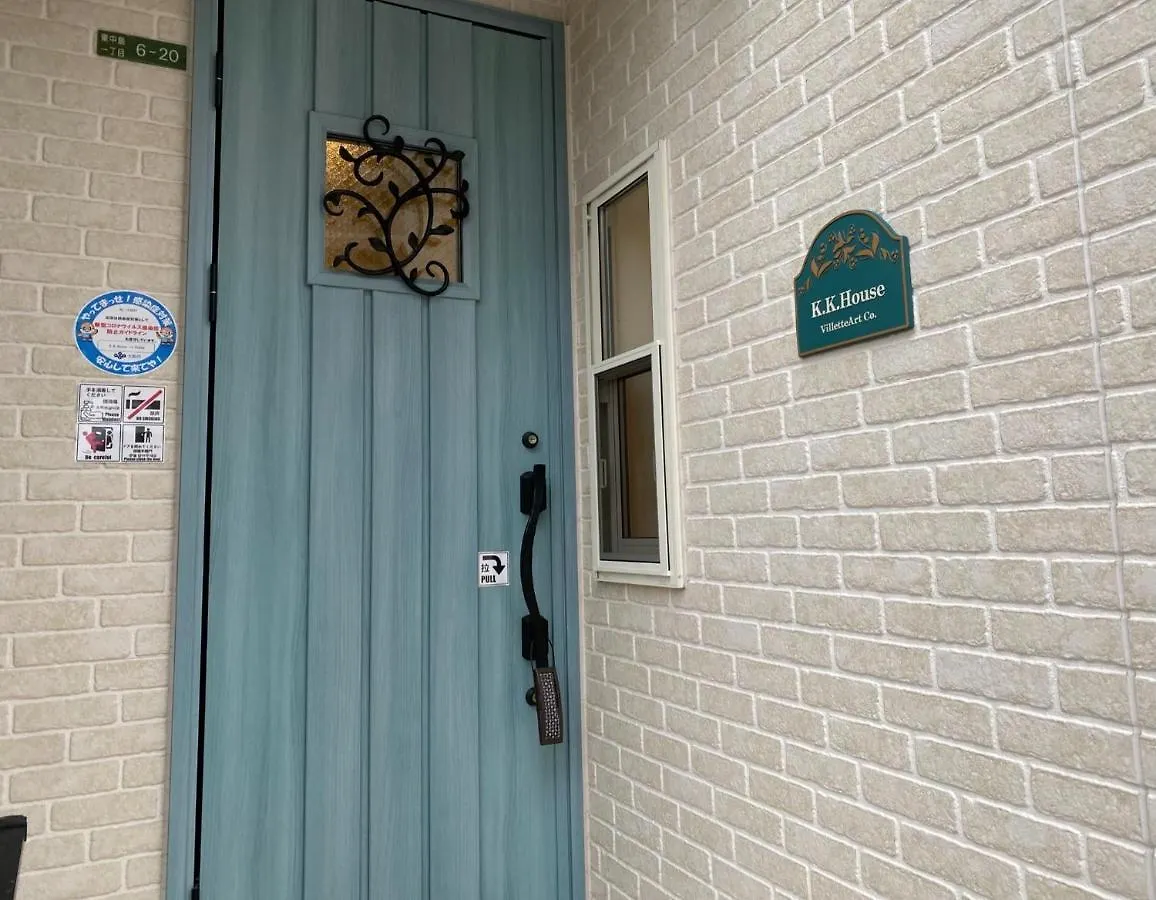 K,K,House In Osaka - Vacation Stay 69337V Apartment